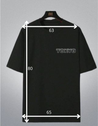Camiseta Tokyo