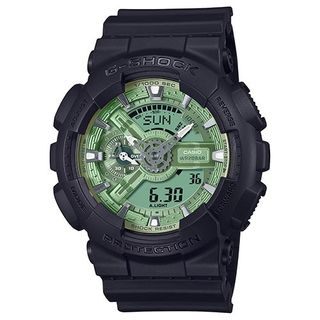 CASIO G-SHOCK GA-110DC-1A3/NEW VERSION/ OFERTA