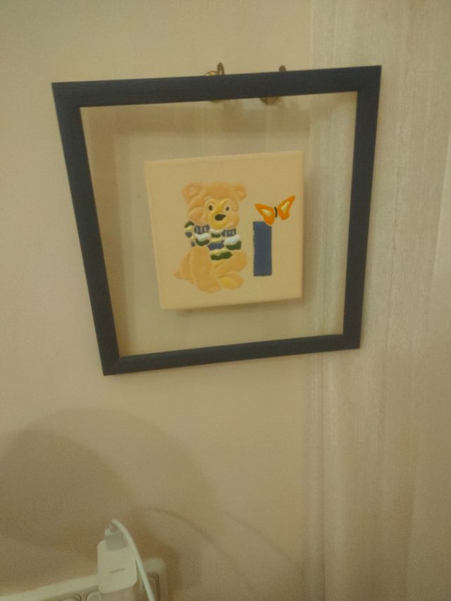 Cuadro infantil inicial I