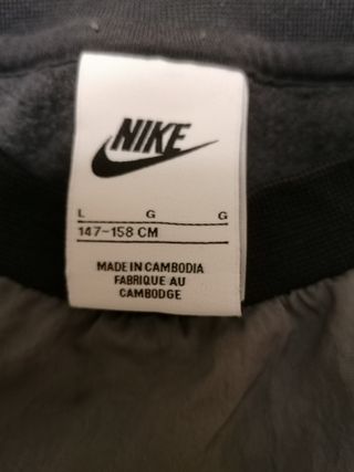 Sudadera Nike de niño 