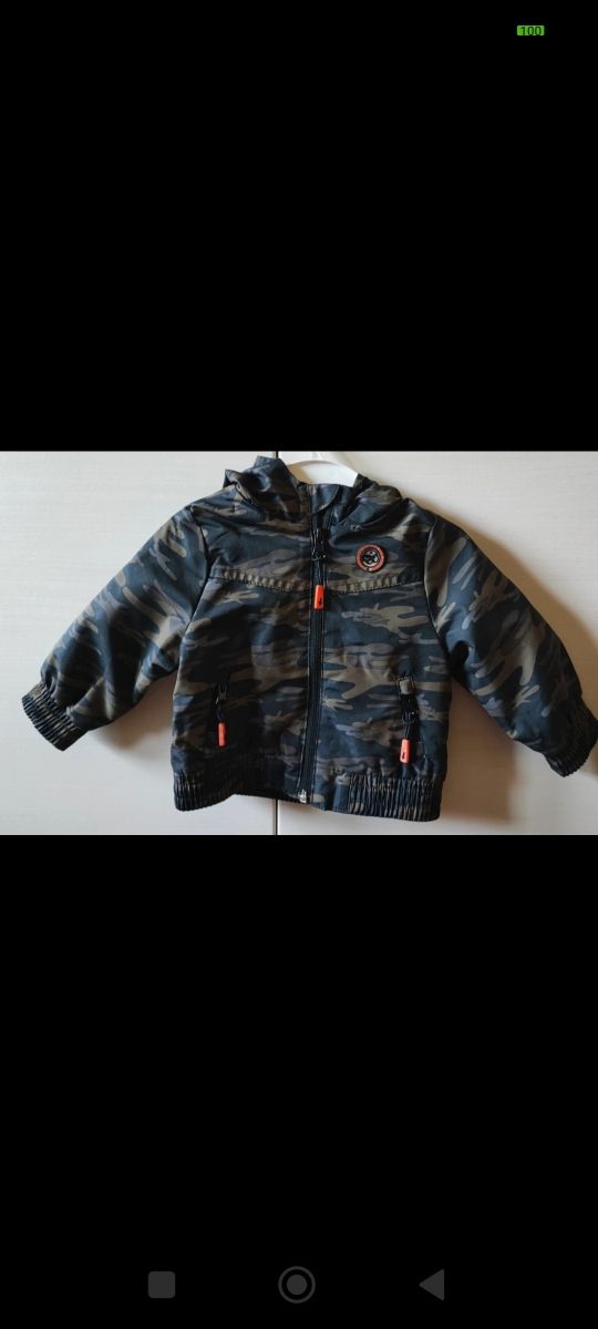 Giubbino leggero bimbo