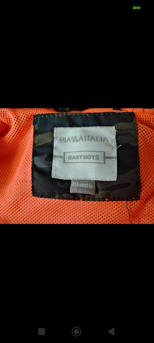 Giubbino leggero bimbo