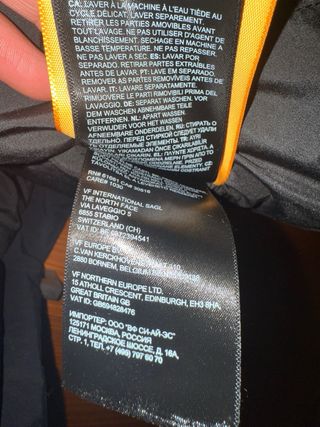 Plumífero North Face