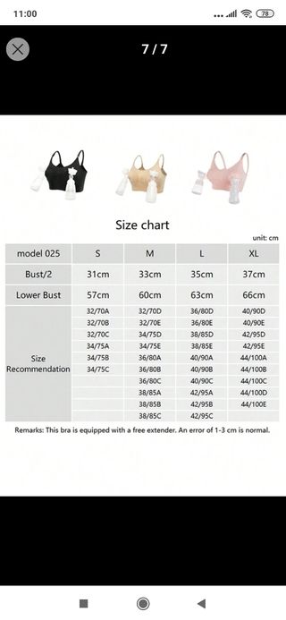 Sujetador lactancia (talla M)