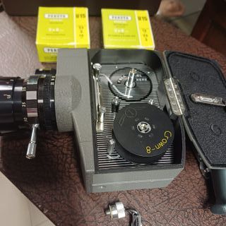 Camara  de mano vintage 8mm Crown