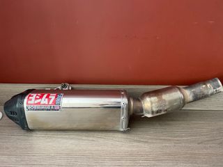 Yoshimura kawasaki er6n 