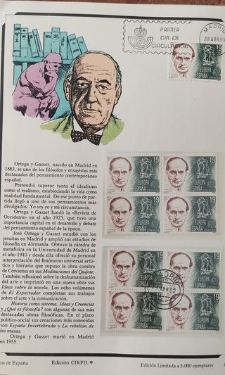 Colección sellos de España, CIRFIL