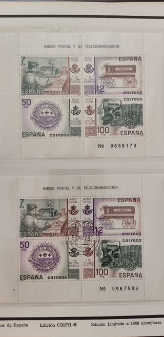 Colección sellos de España, CIRFIL