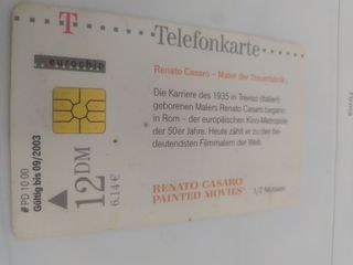 Scheda telefonica Casablanca