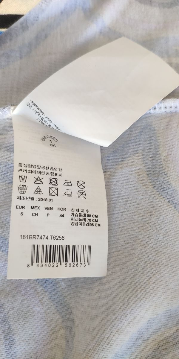 Camiseta Bimba y Lola talla S