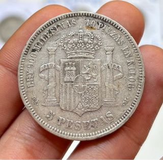Moneda PLATA 5 Pesetas 1871 *(18-74) AMADEO I 