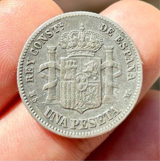 Moneda PLATA 1 Peseta 1883 *(18-83) ALFONSO XII