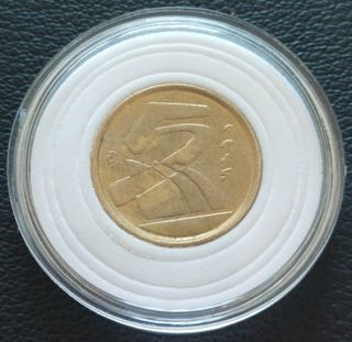 5 Pesetas España año 1991 [2]