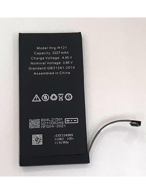 📱 BATERÍA IPHONE 12 MINI HRG-H121