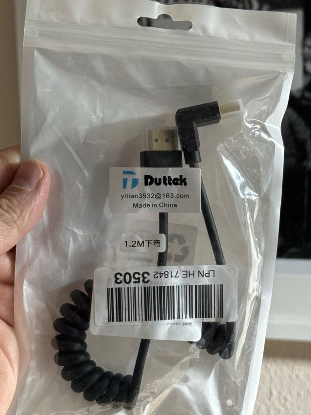 Cable HDMI a HDMI 1.2m