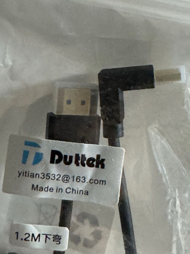 Cable HDMI a HDMI 1.2m