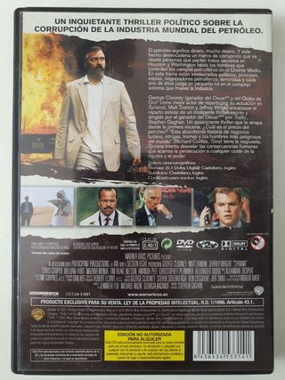 Syriana (2005) 🎬🍿 💿 [DVD]