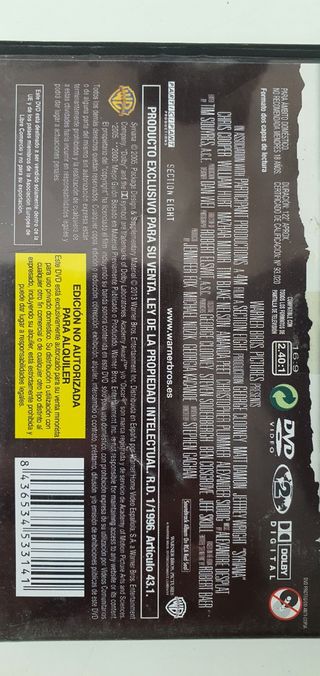 Syriana (2005) 🎬🍿 💿 [DVD]