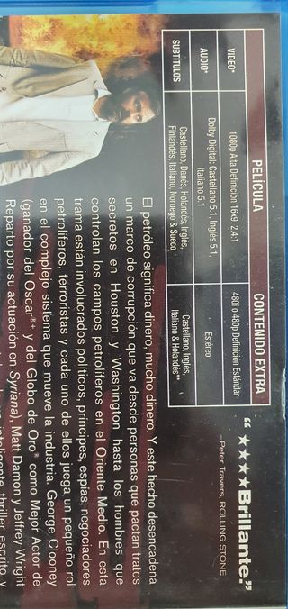 Syriana (2005) 🎬🍿 💿 [Blu-ray]]