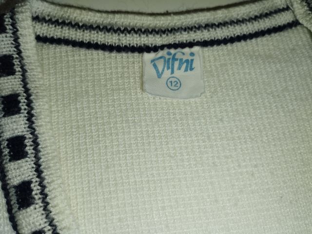 Jersey marinero blanco de Difni