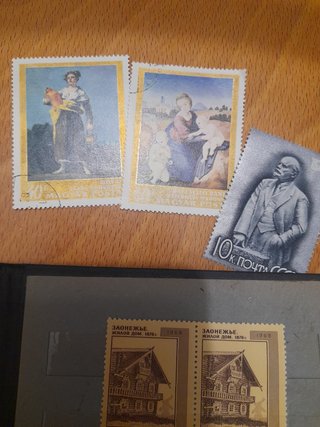 Francobolli ,lotto