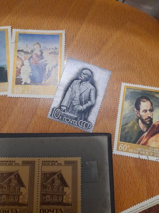 Francobolli ,lotto