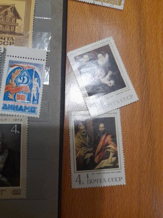 Francobolli ,lotto
