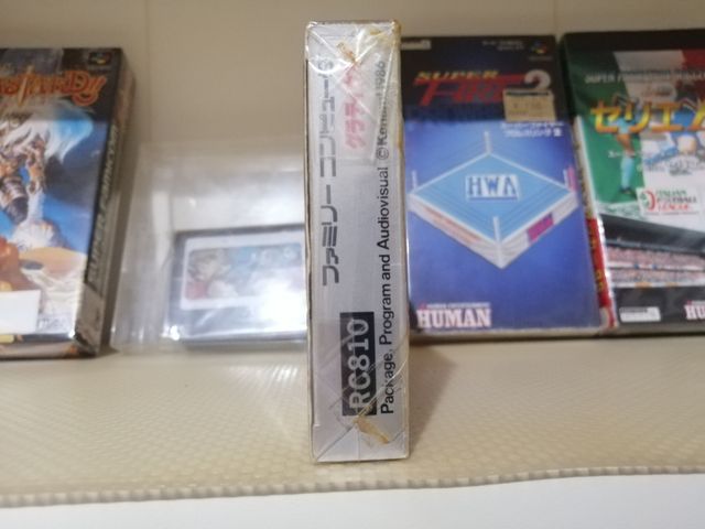Gradius Famicon Precintado Nuevo Sellado Japon 