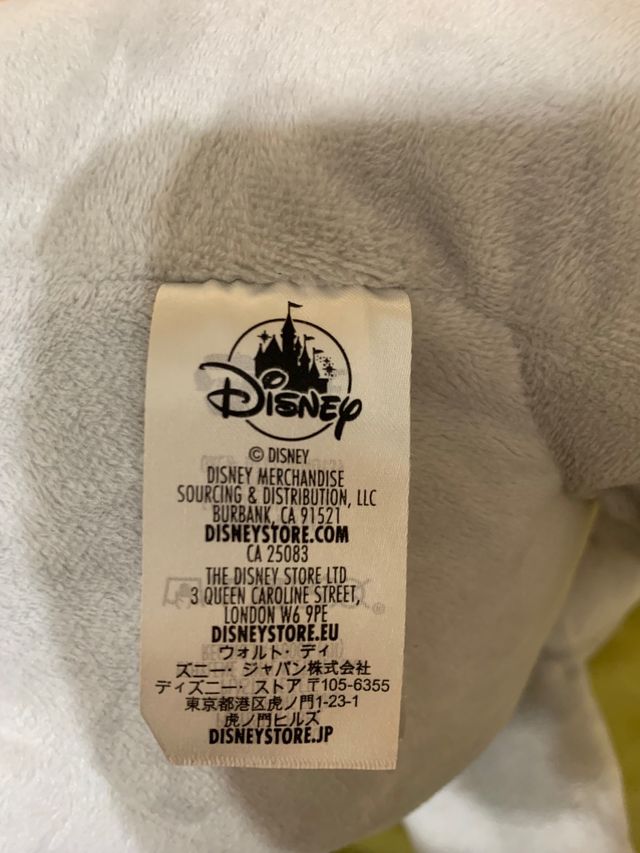 Peluche Dumbo Disney