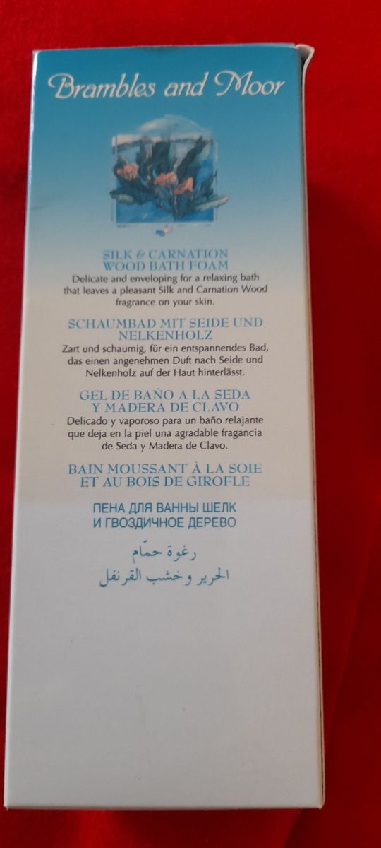 Bagnoschiuma a base di seta