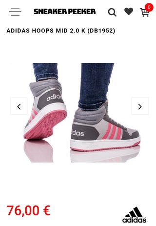 🏀Sneakers ADIDAS AIR MAX 90DB1952