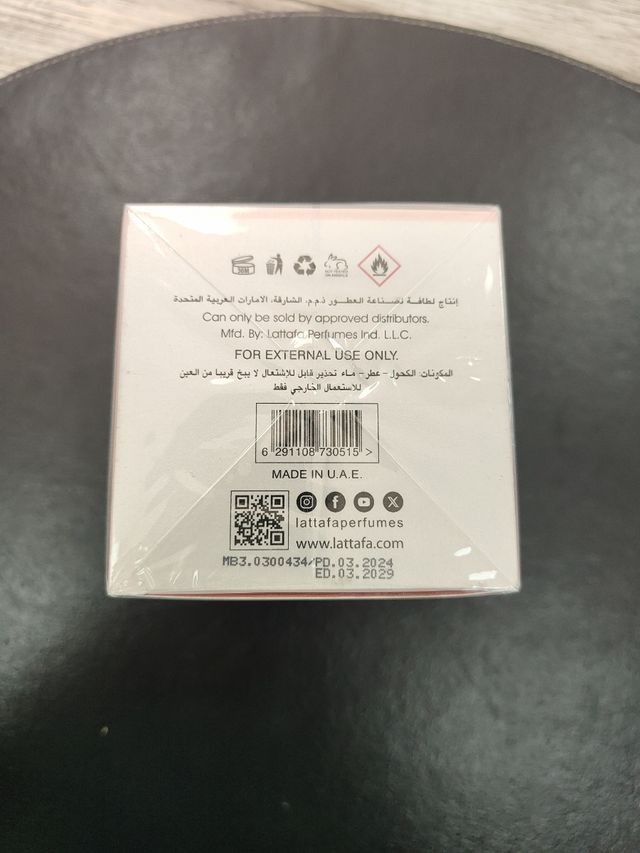 Perfume Yara árabe nuevo