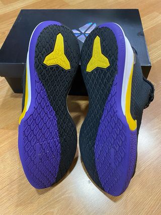 Zapatillas Nike Mamba Focus Kobe Bryan