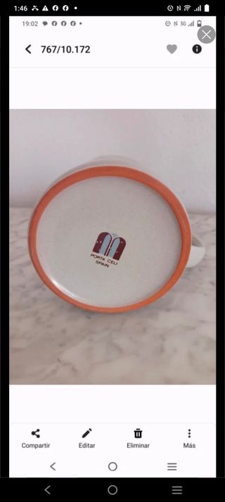 Antigua jarra cerámica de Casa Balanza