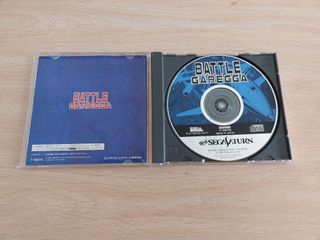 Vendo Battle Garegga [JAP] para SS - Sega Saturn.
