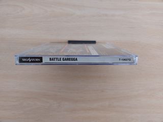 Vendo Battle Garegga [JAP] para SS - Sega Saturn.