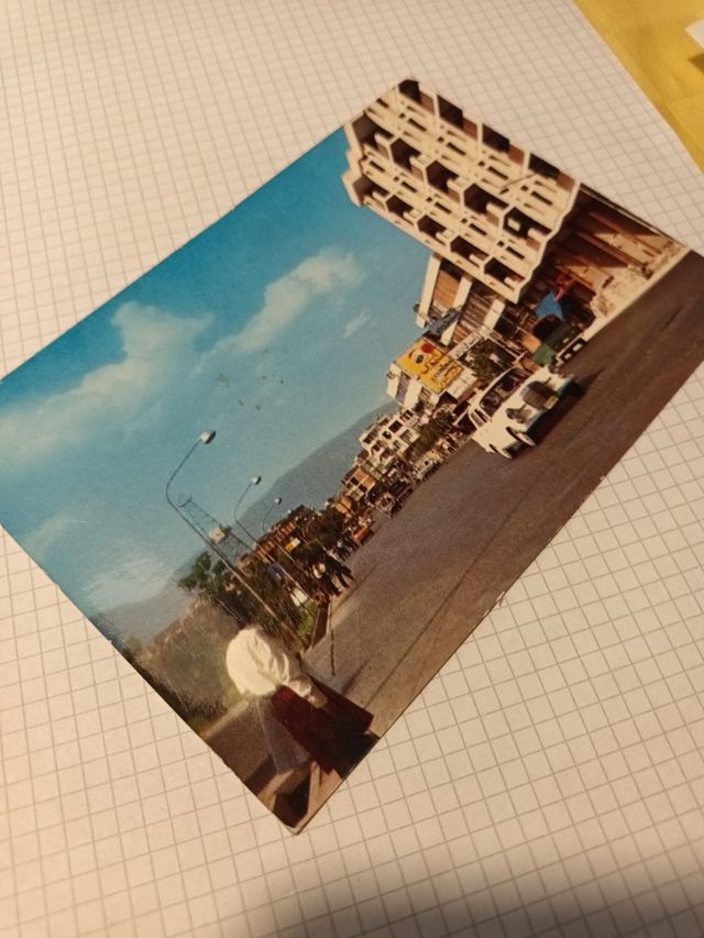 Cartolina vintage anni 60 70