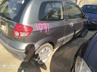 DESPIECE HYUNDAI GETZ (TB) 1.1 Básico   |   07.02