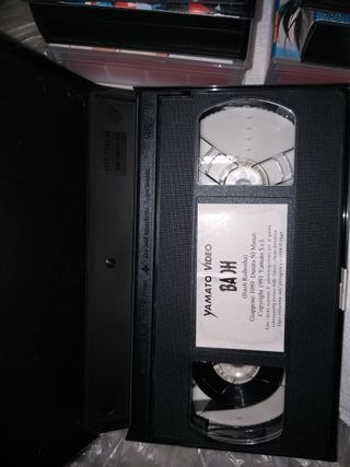 yamato video 1 baoh vhs