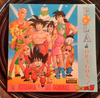 Disco vinilo dragonball (bola de dragon)