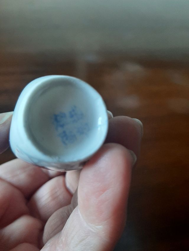 Lotto 5 porcellane  decorative Varie Mar