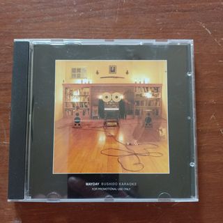 CD " Bushido Karaoke" dei Mayday