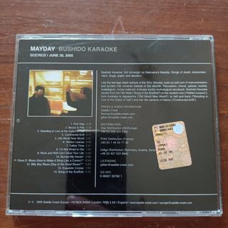 CD " Bushido Karaoke" dei Mayday