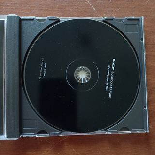 CD " Bushido Karaoke" dei Mayday