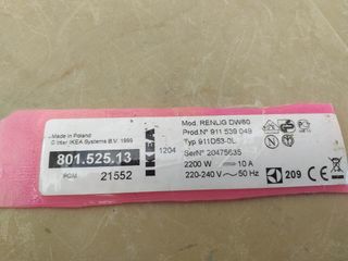 Recambios de lavavajillas IKEA