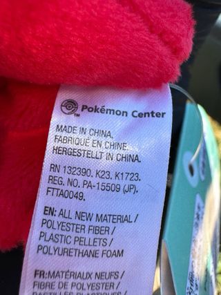 Peluche Pokémon Fit Latias de Pokémon Center