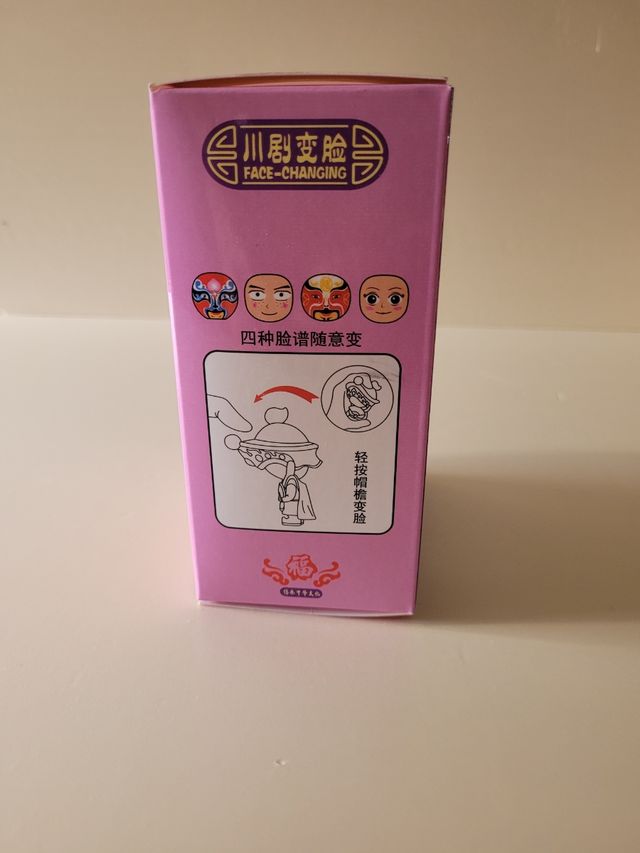 Muñeco face-changing