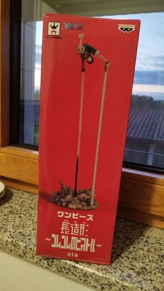 Luffy Onepiece action figure banpresto