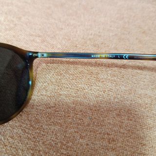 Gafas de sol Chanel