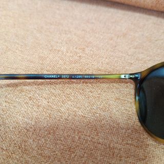 Gafas de sol Chanel